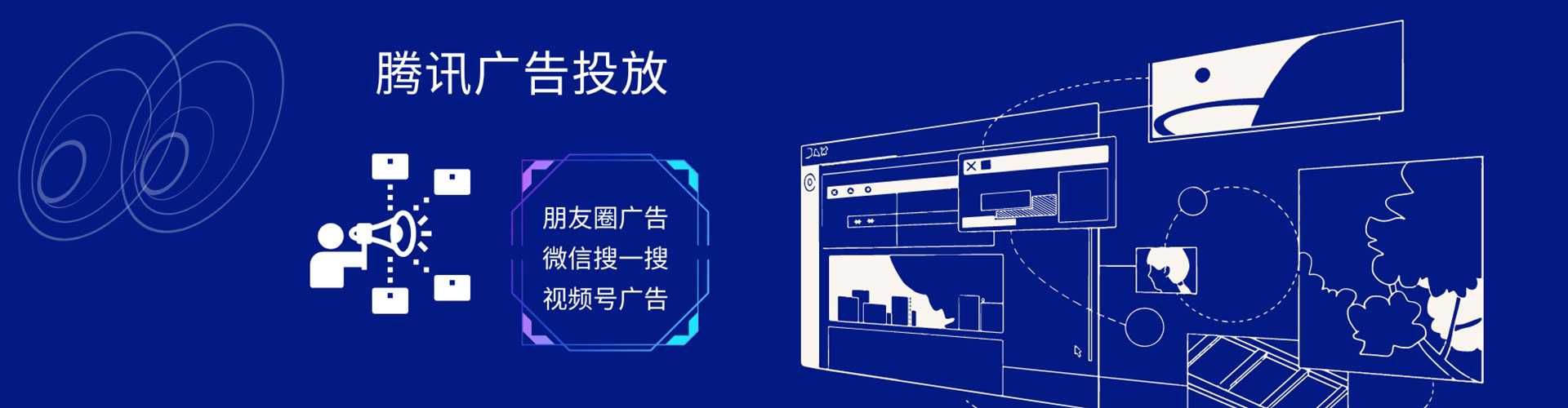鹤庆推广竞价
